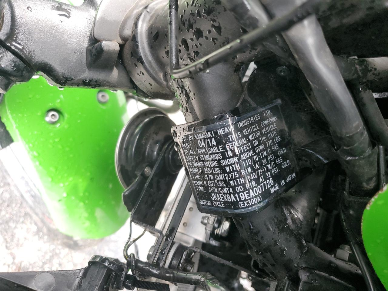 jkaex8a19ea007726 JKAEX8A19EA007726 2014 Kawasaki Ex300 A