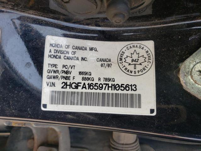 2007 HONDA CIVIC LX  