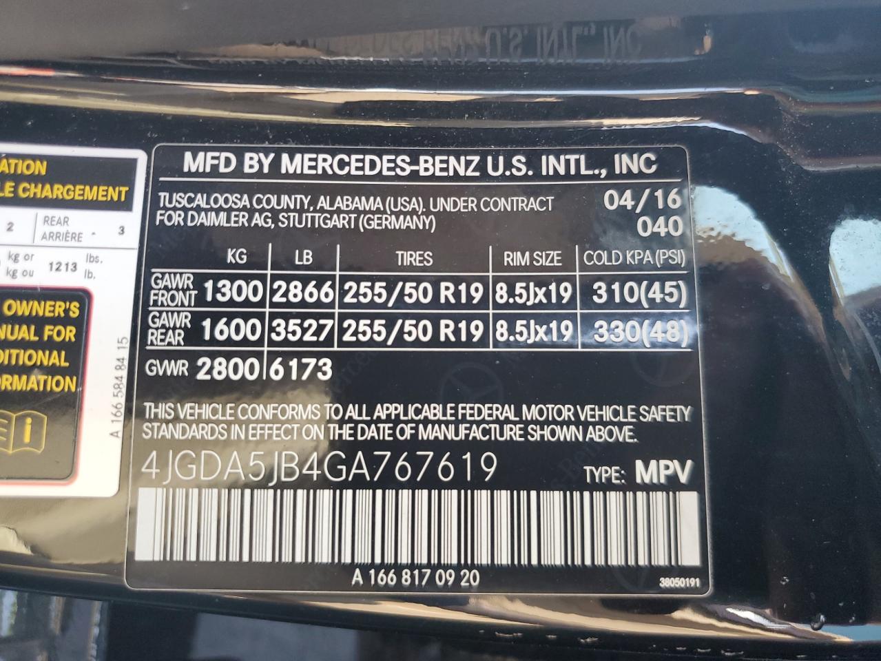 2016 Mercedes-Benz Gle 350 VIN: 4JGDA5JB4GA767619 Lot: 62399285