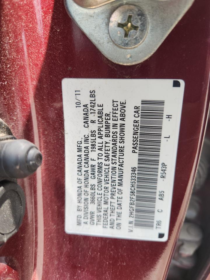 2012 Honda Civic Lx VIN: 2HGFB2F58CH533346 Lot: 62118815