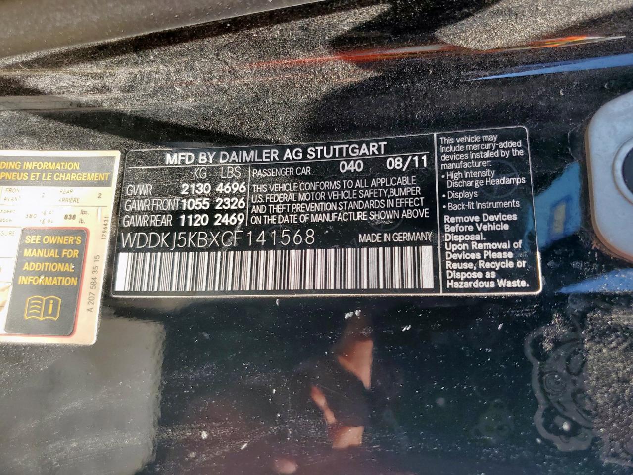 2012 Mercedes-Benz E 350 VIN: WDDKJ5KBXCF141568 Lot: 61838205