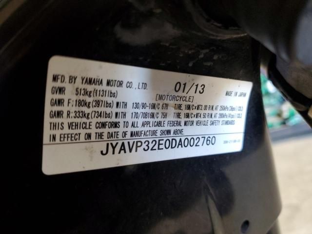 2013 YAMAHA XVS1300 CT  