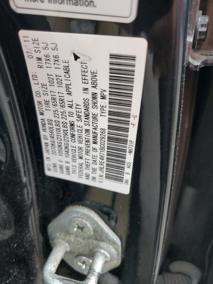 2011 Honda Cr-V Exl VIN: JHLRE4H71BC029268 Lot: 59253755