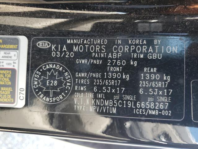 2020 KIA SEDONA LX  