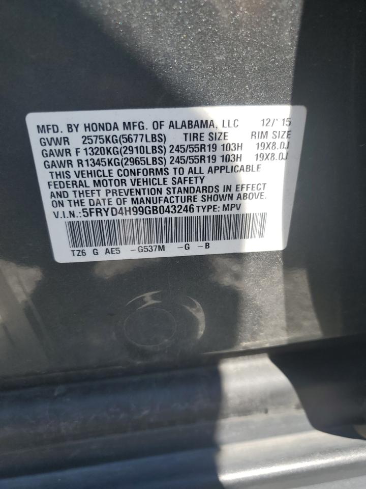 ACURA MDX 2016 VIN 5FRYD4H99GB043246 zdjęcie 13