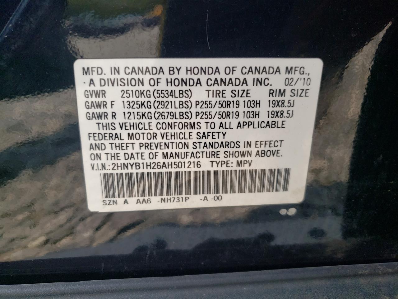 2010 Acura Zdx VIN: 2HNYB1H26AH501216 Lot: 60524355