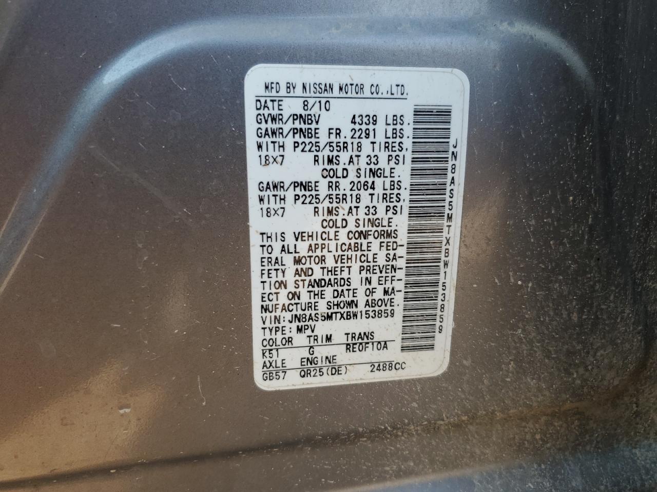 2011 Nissan Rogue S VIN: JN8AS5MTXBW153859 Lot: 59331675