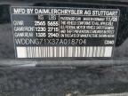 2007 Mercedes-Benz S 550 de vânzare în Hueytown, AL - Normal Wear
