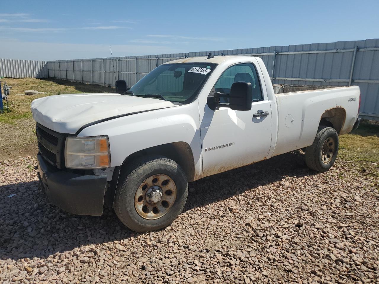2008 Chevrolet Silverado K1500   na sprzedaż w Rapid City, SD - Hail