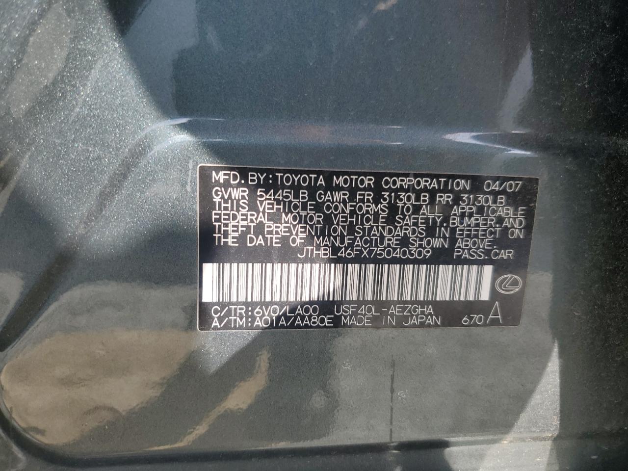 2007 Lexus Ls 460 VIN: JTHBL46FX75040309 Lot: 61123445
