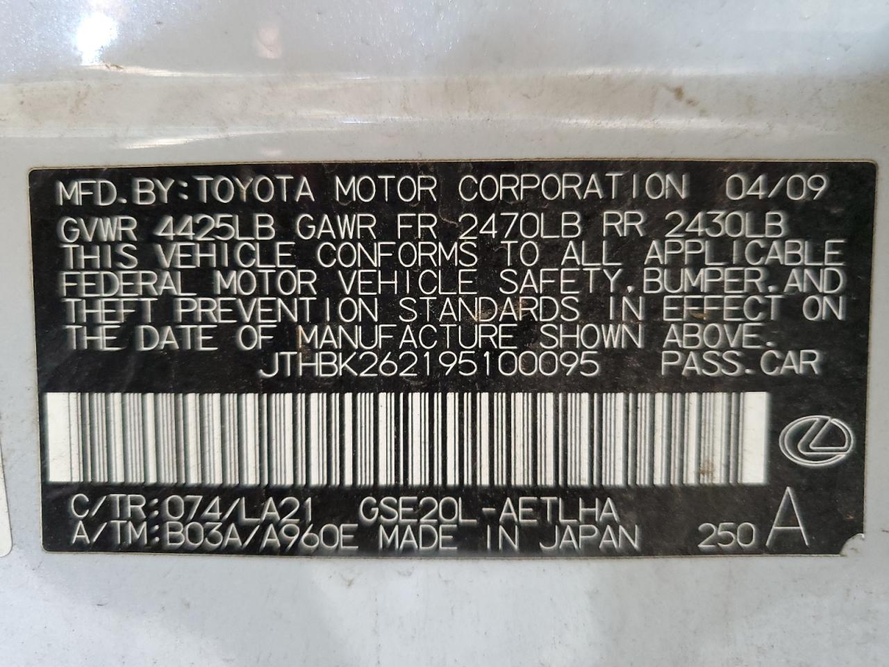 2009 Lexus Is 250 VIN: JTHBK262195100095 Lot: 59812555