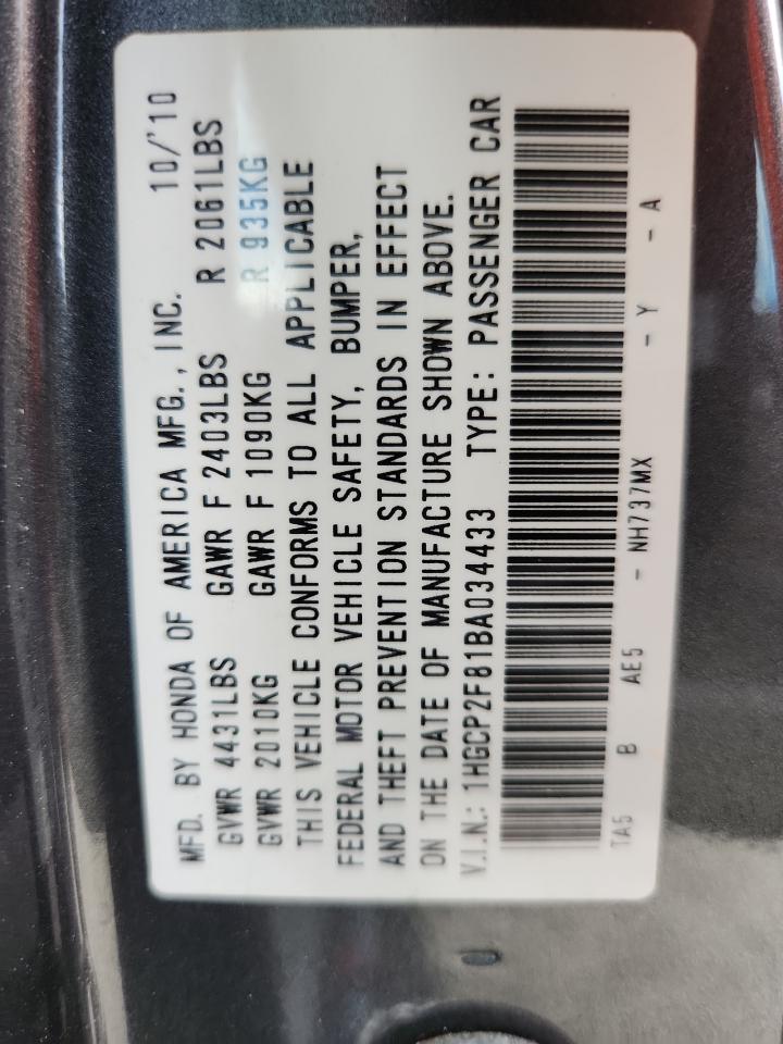2011 Honda Accord Exl VIN: 1HGCP2F81BA034433 Lot: 62389025