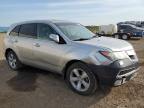 2011 ACURA MDX TECHNOLOGY for sale at Copart AB - CALGARY