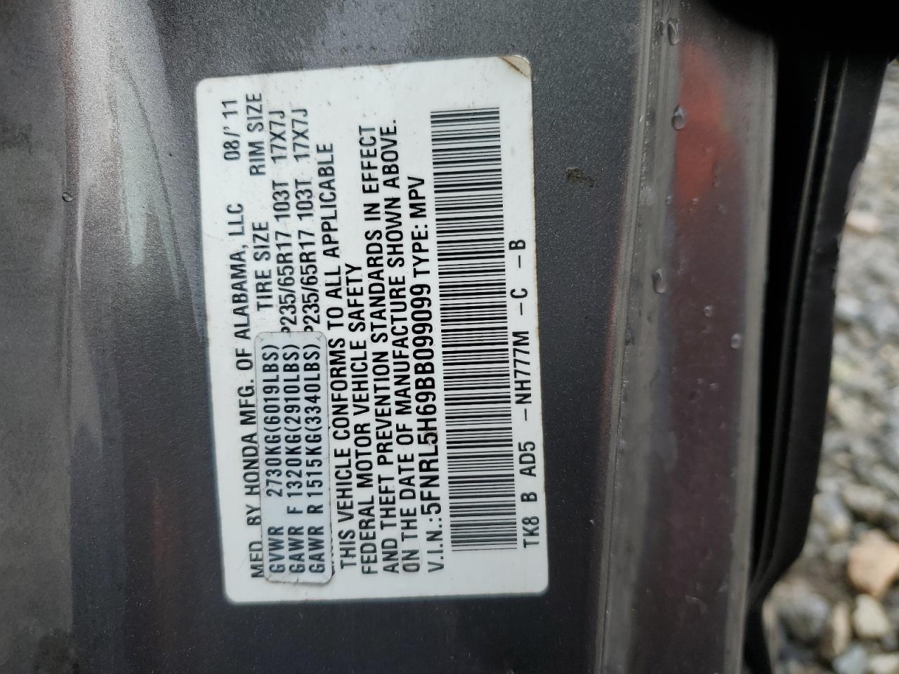 2011 Honda Odyssey Exl VIN: 5FNRL5H69BB099099 Lot: 59696955