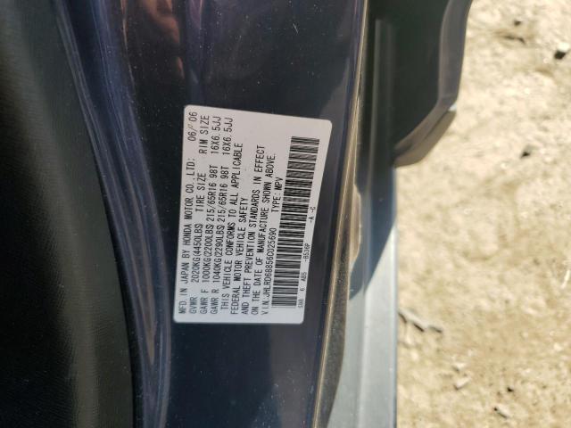2006 HONDA CR-V EX