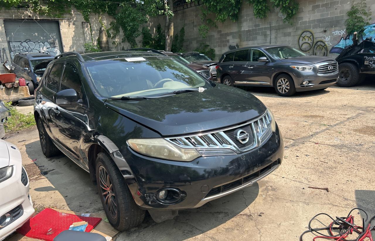 2009 Nissan Murano S