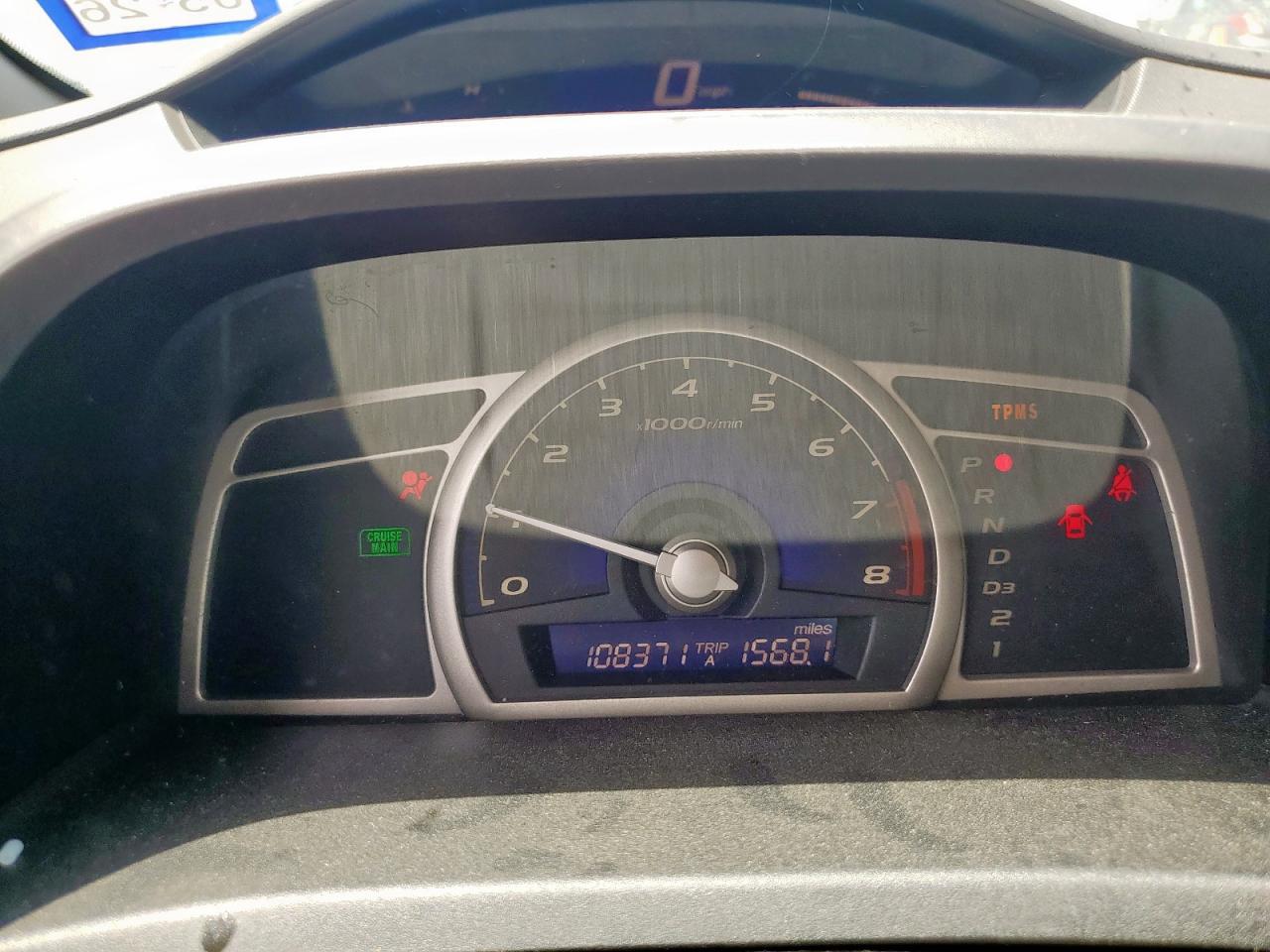2009 Honda Civic Ex VIN: 19XFA16839E019494 Lot: 62151915