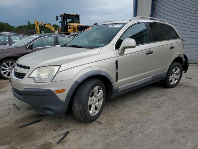  CHEVROLET CAPTIVA 2013 Бежевый