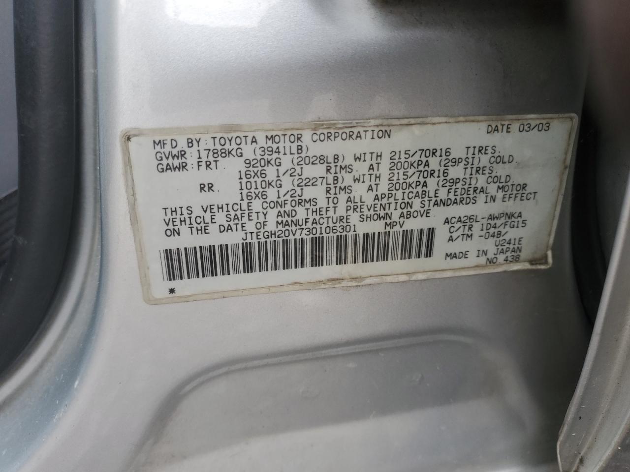 2003 Toyota Rav4 VIN: JTEGH20V730106301 Lot: 61290775