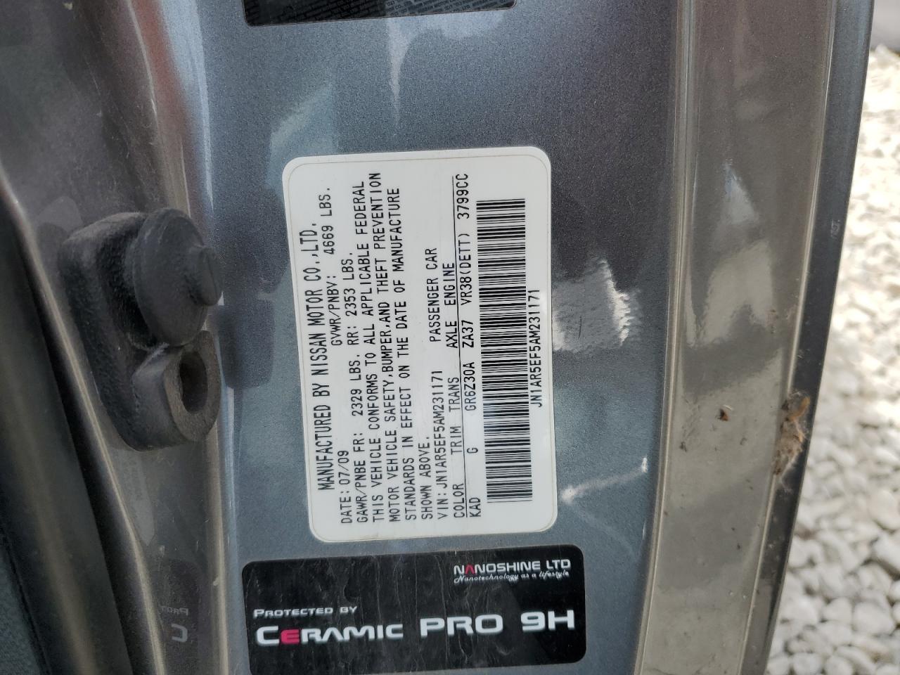 NISSAN GTR 2010 VIN JN1AR5EF5AM231171 фото 12