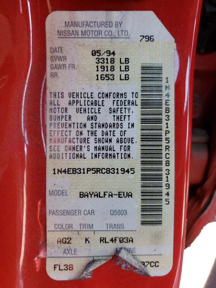 1994 Nissan Sentra E VIN: 1N4EB31P5RC831945 Lot: 60552745