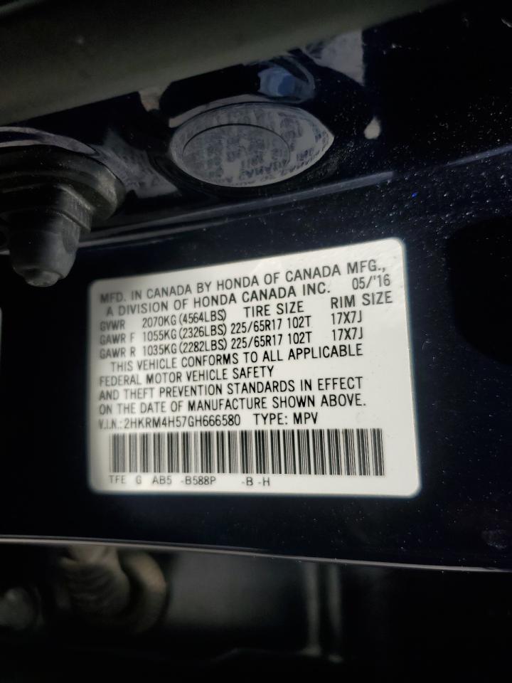 2016 Honda Cr-V Ex VIN: 2HKRM4H57GH666580 Lot: 62747495
