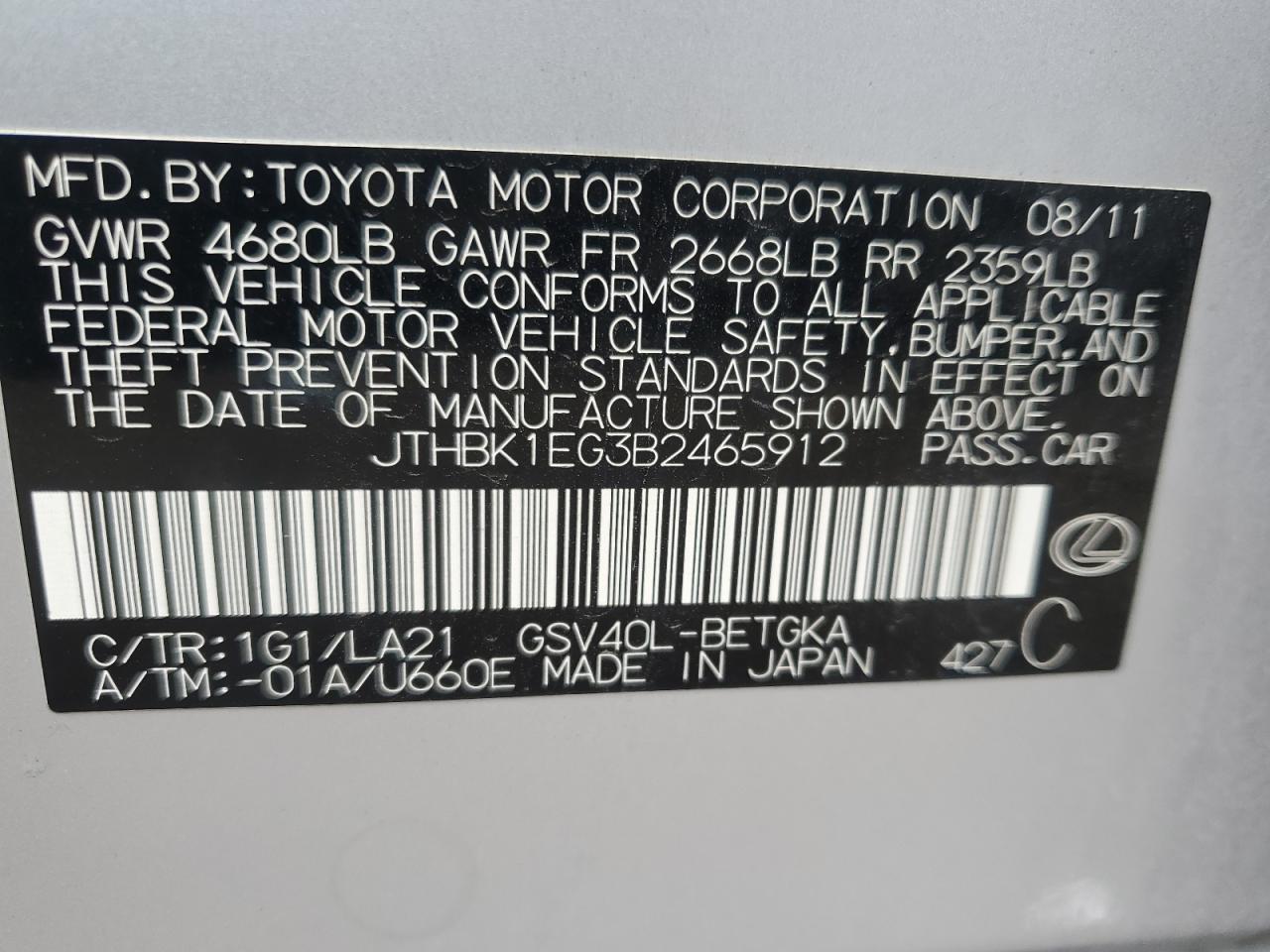 2011 Lexus Es 350 VIN: JTHBK1EG3B2465912 Lot: 62989425