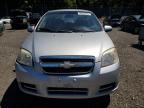 2008 Chevrolet Aveo Base for Sale in Graham, WA - Rear End