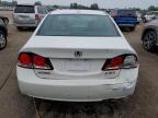 2010 ACURA CSX TECHNOLOGY   for sale at Copart ON - TORONTO