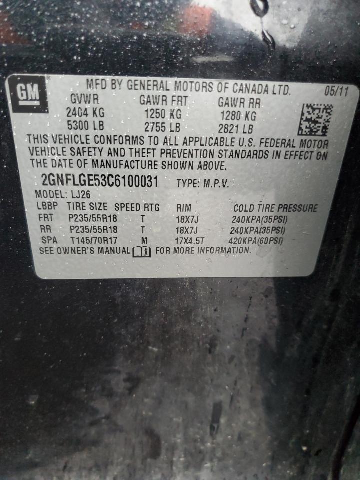 2012 Chevrolet Equinox Ltz VIN: 2GNFLGE53C6100031 Lot: 61333155