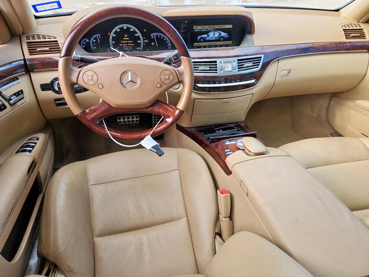 2012 Mercedes-Benz S 550 VIN: WDDNG7DB8CA462901 Lot: 62412205