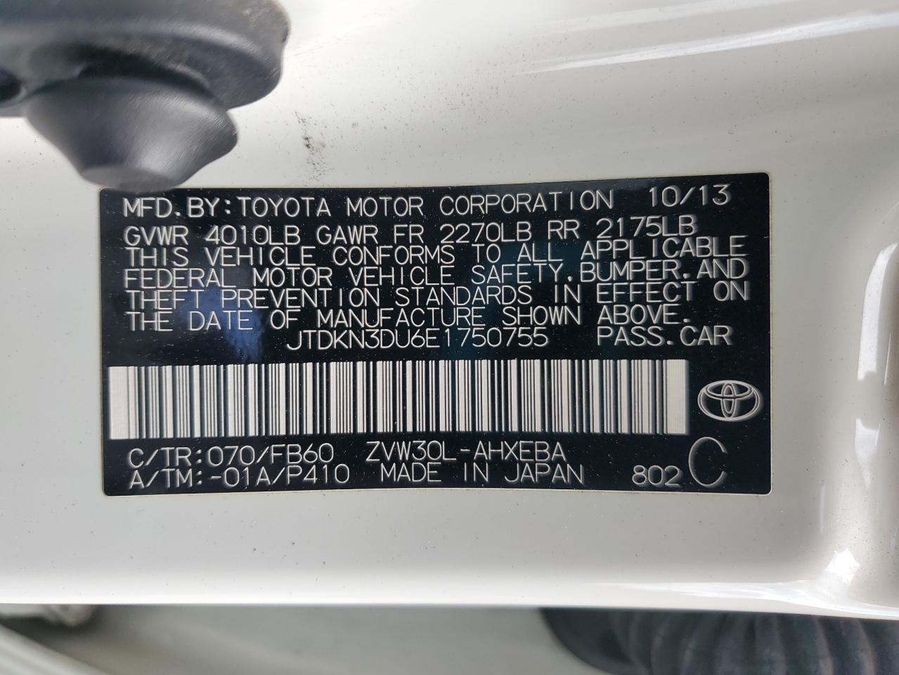 2014 Toyota Prius VIN: JTDKN3DU6E1750755 Lot: 62136835