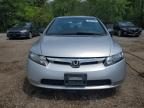 2007 HONDA CIVIC DX   à vendre chez Copart ON - COOKSTOWN