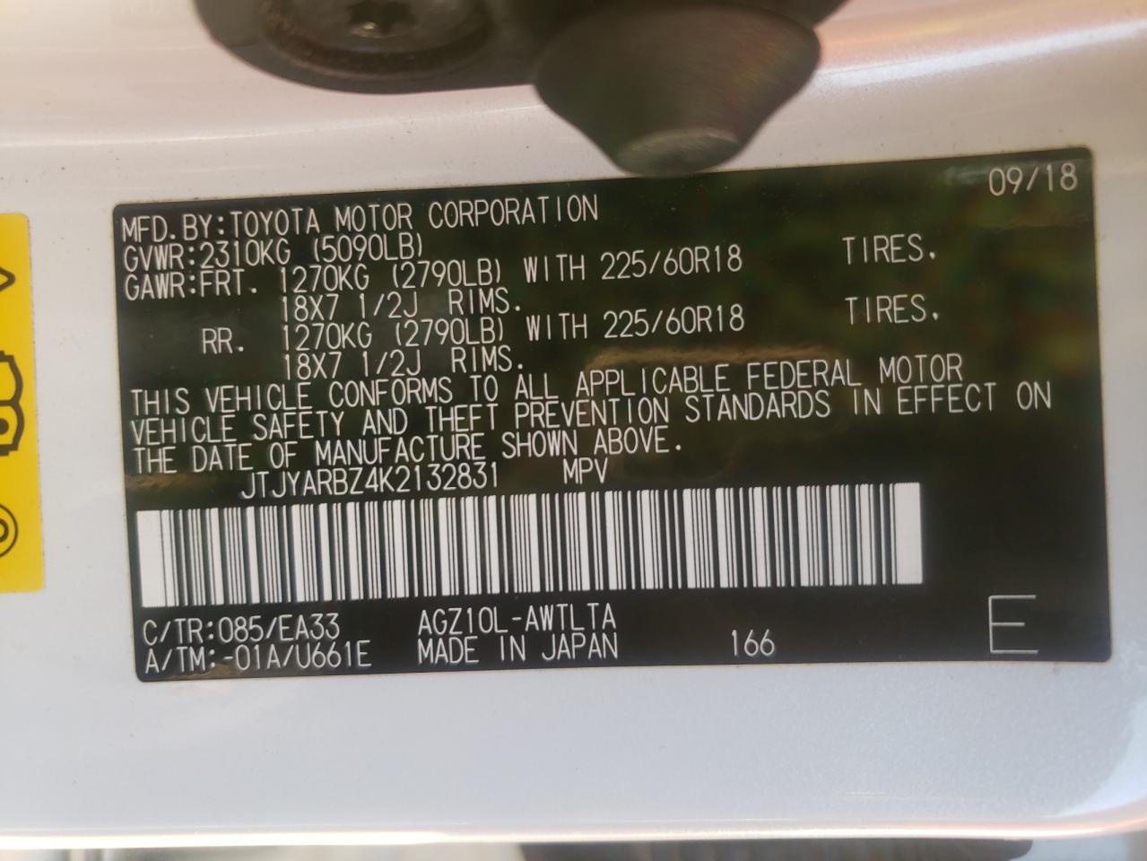 2019 Lexus Nx 300 Base VIN: JTJYARBZ4K2132831 Lot: 61991185