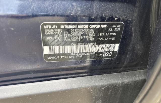 2022 MITSUBISHI OUTLANDER SE  