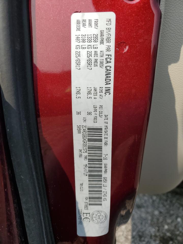 2016 Dodge Grand Caravan Se VIN: 2C4RDGBGXGR391575 Lot: 58721495