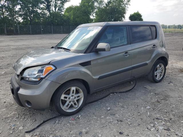 Vehicul