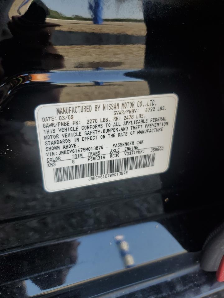 2009 Infiniti G37 Base VIN: JNKCV61E79M013876 Lot: 61448105