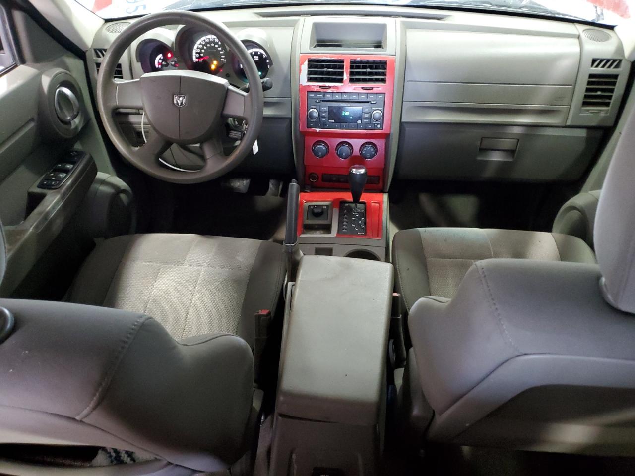 2007 Dodge Nitro Sxt VIN: 1D8GU28K67W636645 Lot: 60448305