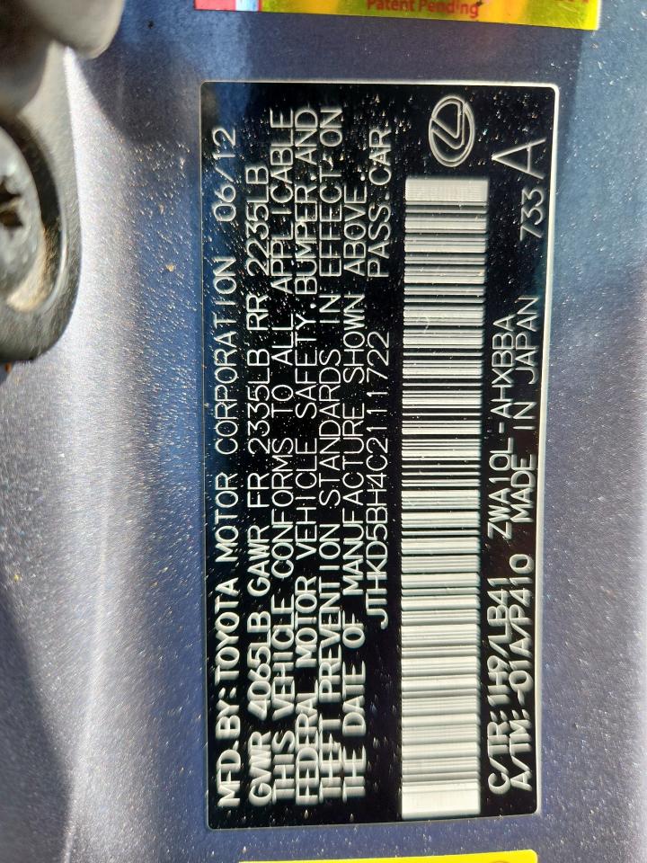 2012 Lexus Ct 200 VIN: JTHKD5BH4C2111722 Lot: 61715485