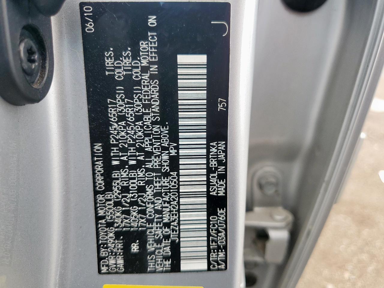 2010 Toyota Highlander VIN: JTEZA3EH2A2010504 Lot: 60293885