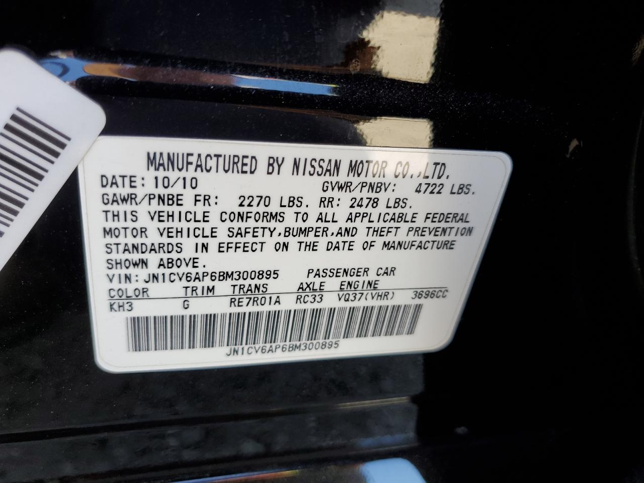 2011 Infiniti G37 Base VIN: JN1CV6AP6BM300895 Lot: 61162655