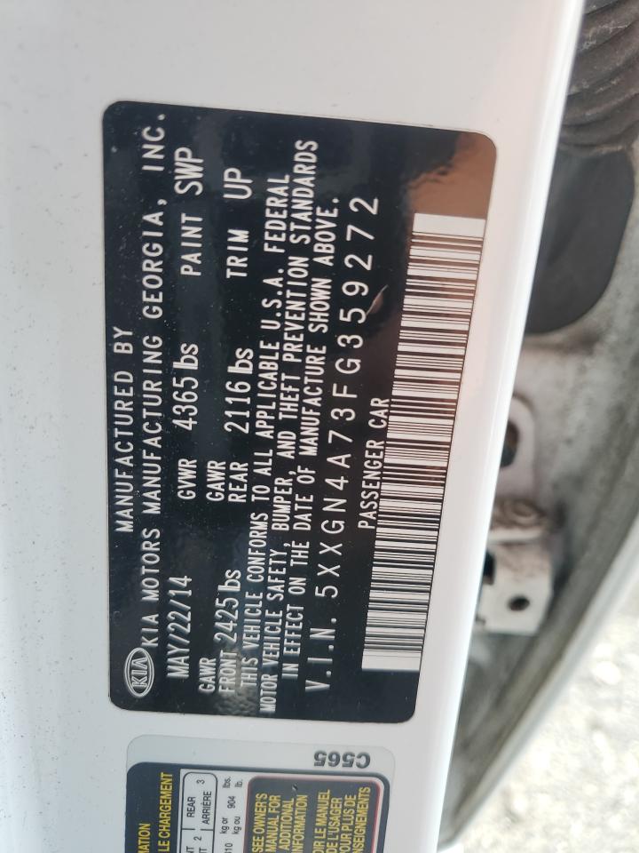 2015 Kia Optima Ex VIN: 5XXGN4A73FG359272 Lot: 62817795