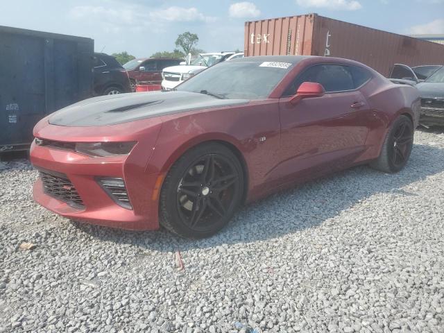 CHEVROLET CAMARO – zdjęcie z aukcji, lot #59329595