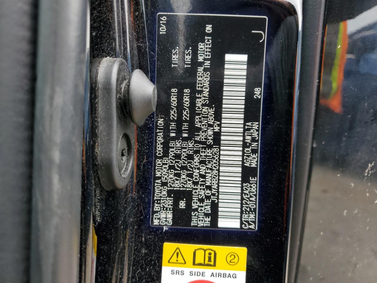 2017 Lexus Nx 200T Base VIN: JTJYARBZ8H2056281 Lot: 61259015