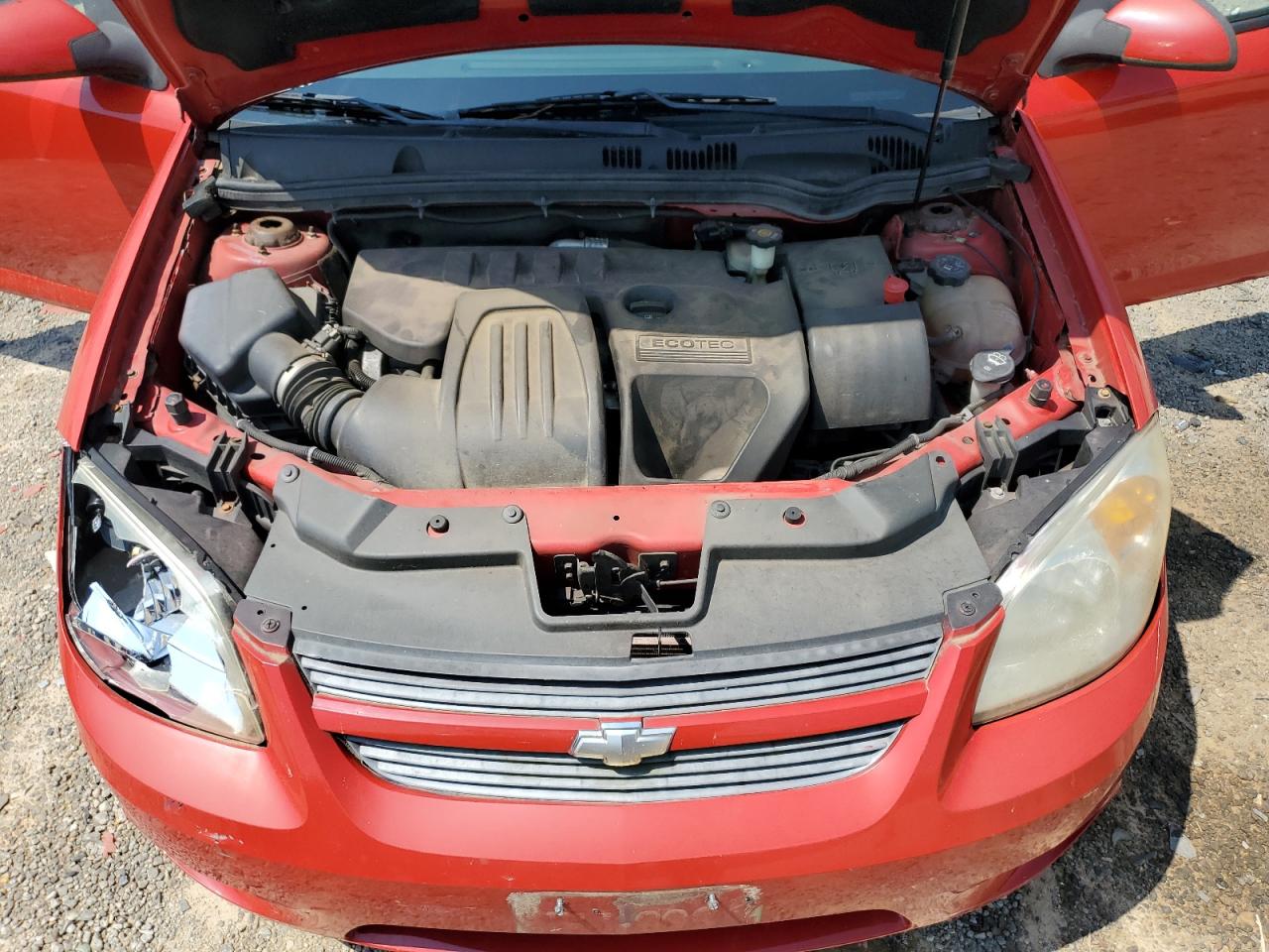 2008 Chevrolet Cobalt Sport VIN: 1G1AM18B087120574 Lot: 62671475