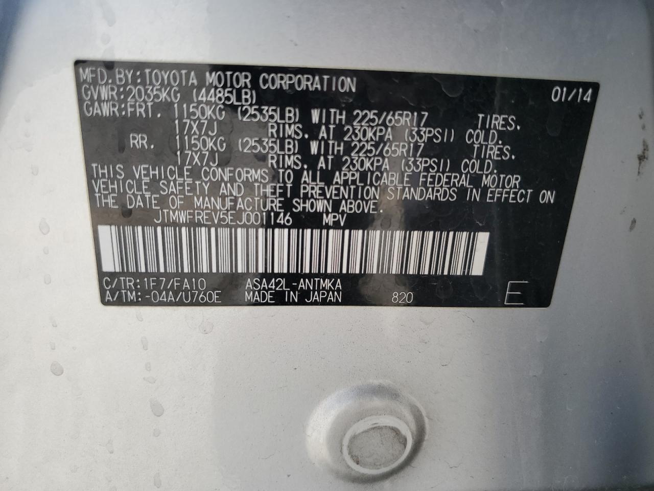 TOYOTA RAV4 2014 VIN JTMWFREV5EJ001146 photo 13