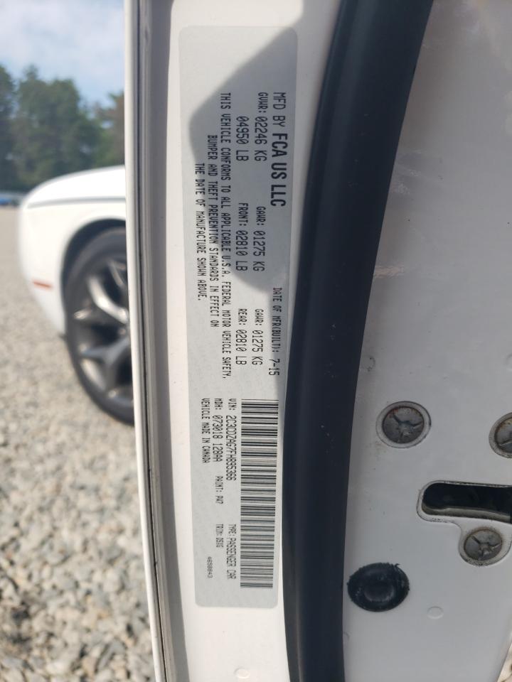 2015 Dodge Challenger Sxt VIN: 2C3CDZAG7FH895366 Lot: 61761475