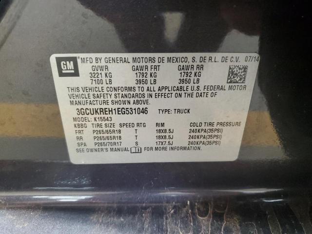 2014 CHEVROLET SILVERADO K1500 LT  