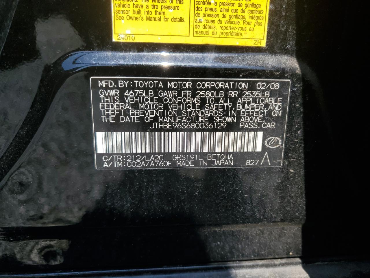 2008 Lexus Gs 350 VIN: JTHBE96S680036129 Lot: 62200175
